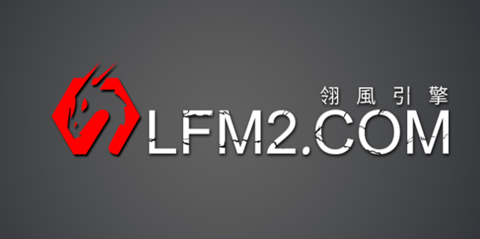 翎风引擎