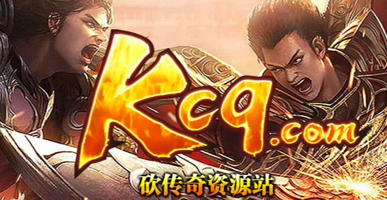 KCQ