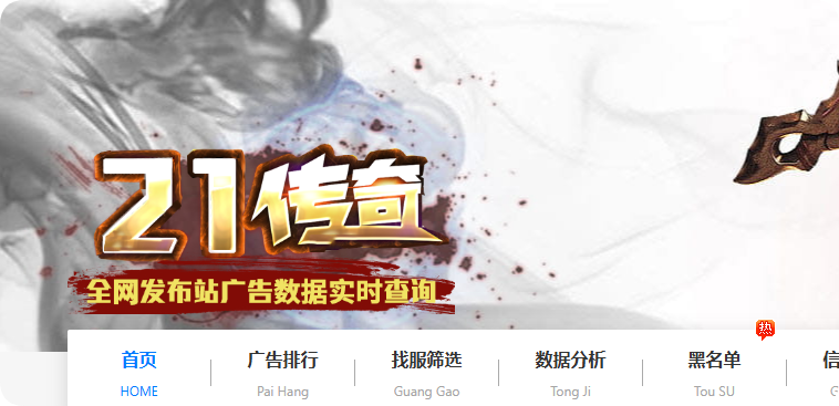 QQ_1777292867885.png