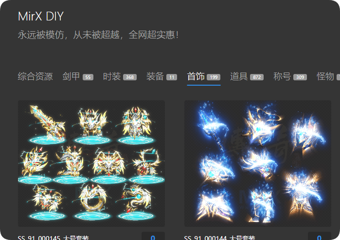 QQ_1777911331013.png