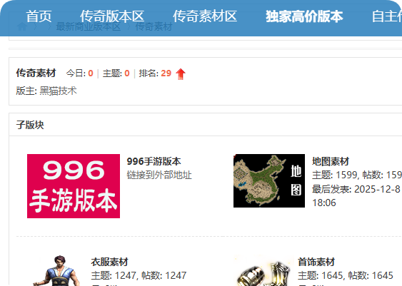 QQ_1777911555545.png
