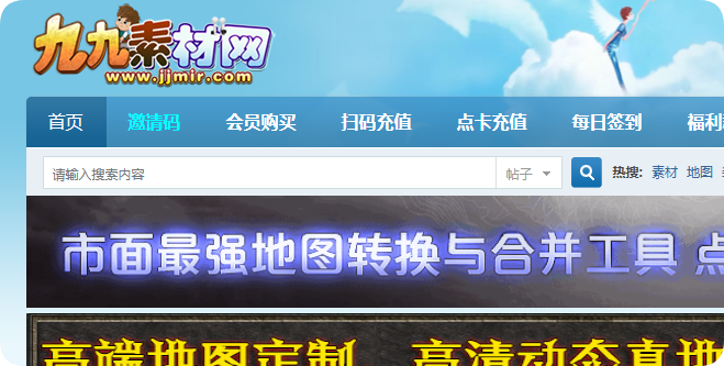 九九传奇素材网 QQ_1777912046286.png