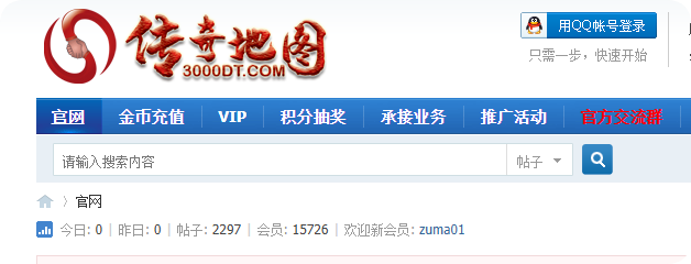 QQ_1777912284046.png