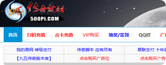 QQ_1777912472955.png