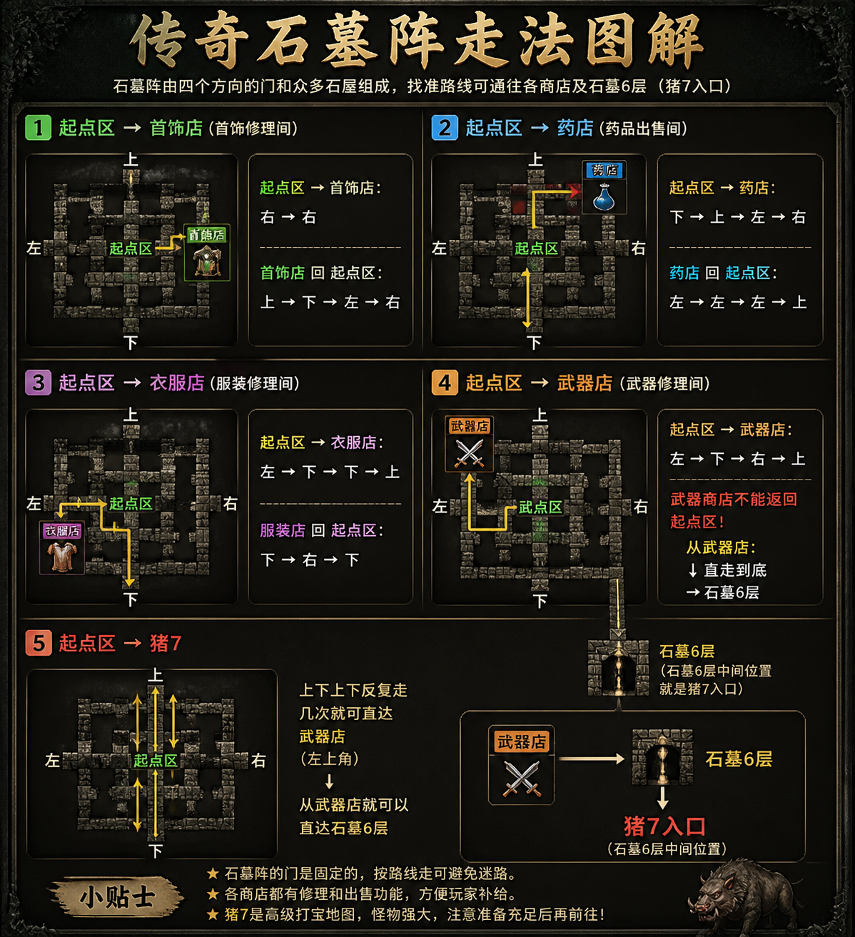 b89b4f913eda8d9e5539b82a8d6a9188.png