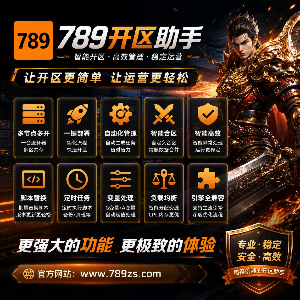 392507ab055da081bcdafe2f3caf725d_720.png