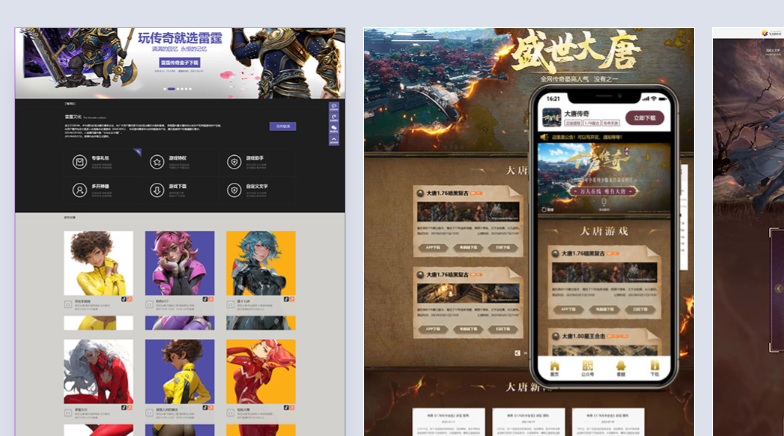 道格拉斯美工 image.png