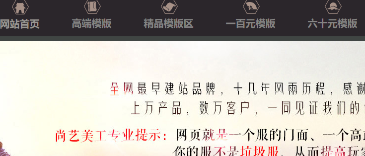 30ps美工