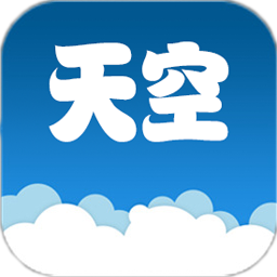 天空传奇素材